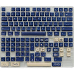 kit entier keycaps custom stargaze bleu